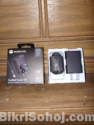 Mobile phone cherger